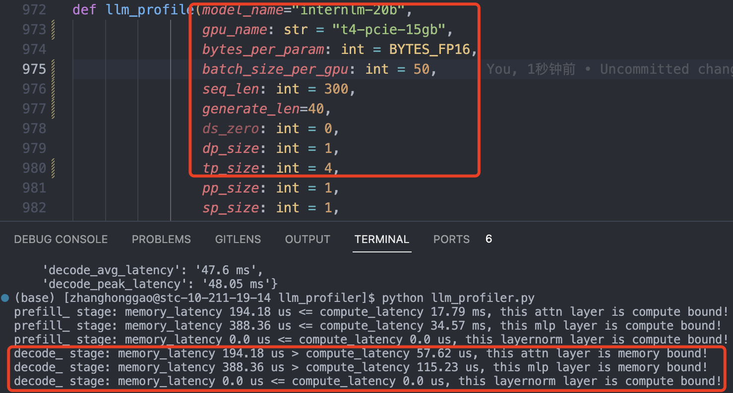 llm_profiler 理论分析